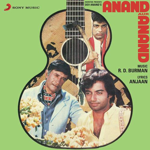 Anand Aur Anand (1984) (Hindi)